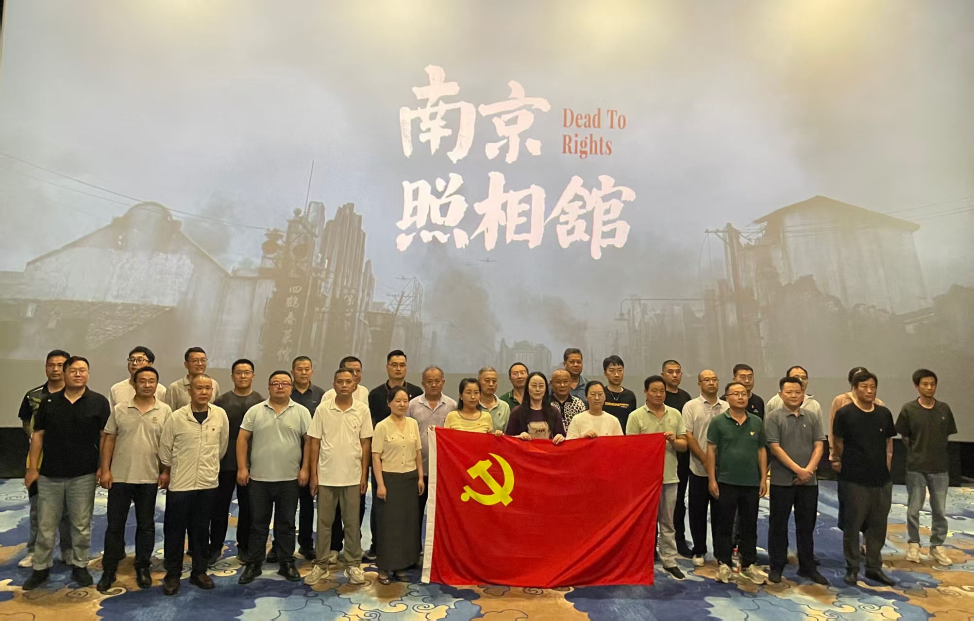 铭记烽火岁月 凝聚前行伟力