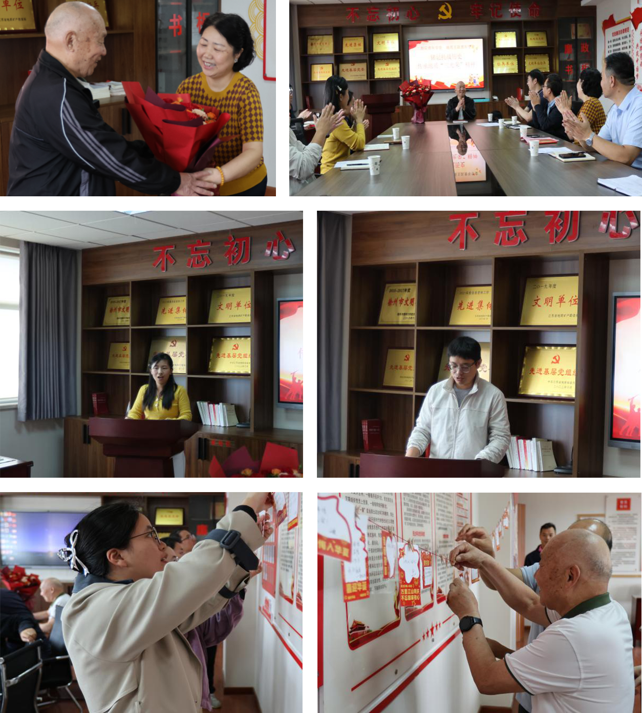 图片7.png