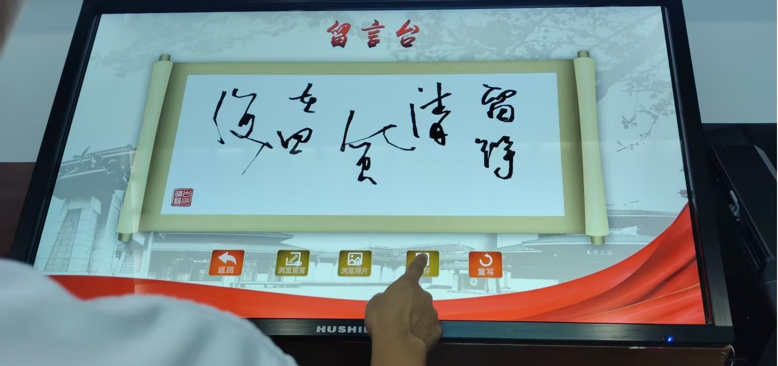 图片3.jpg